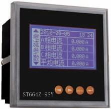 北京斯拓高科ST66 4Z-9SYN全中文網絡電力儀表_電工電氣_世界工廠網