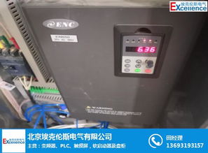 異步伺服驅動器銷售 ?？藗愃?優質商家