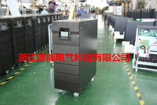 火災(zāi)監(jiān)控電氣報(bào)價 廠家